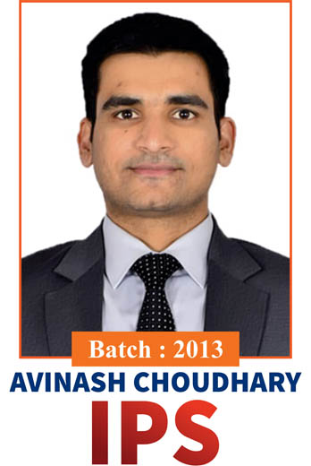avinash choudhary upsc